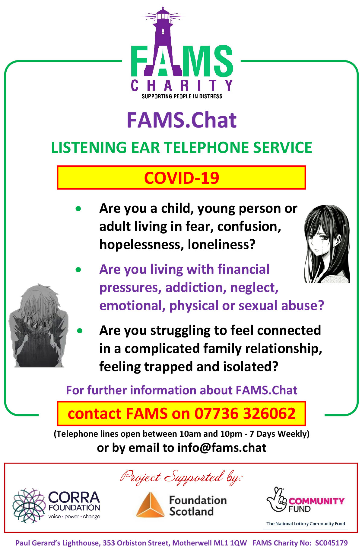 FAMS Leaflet